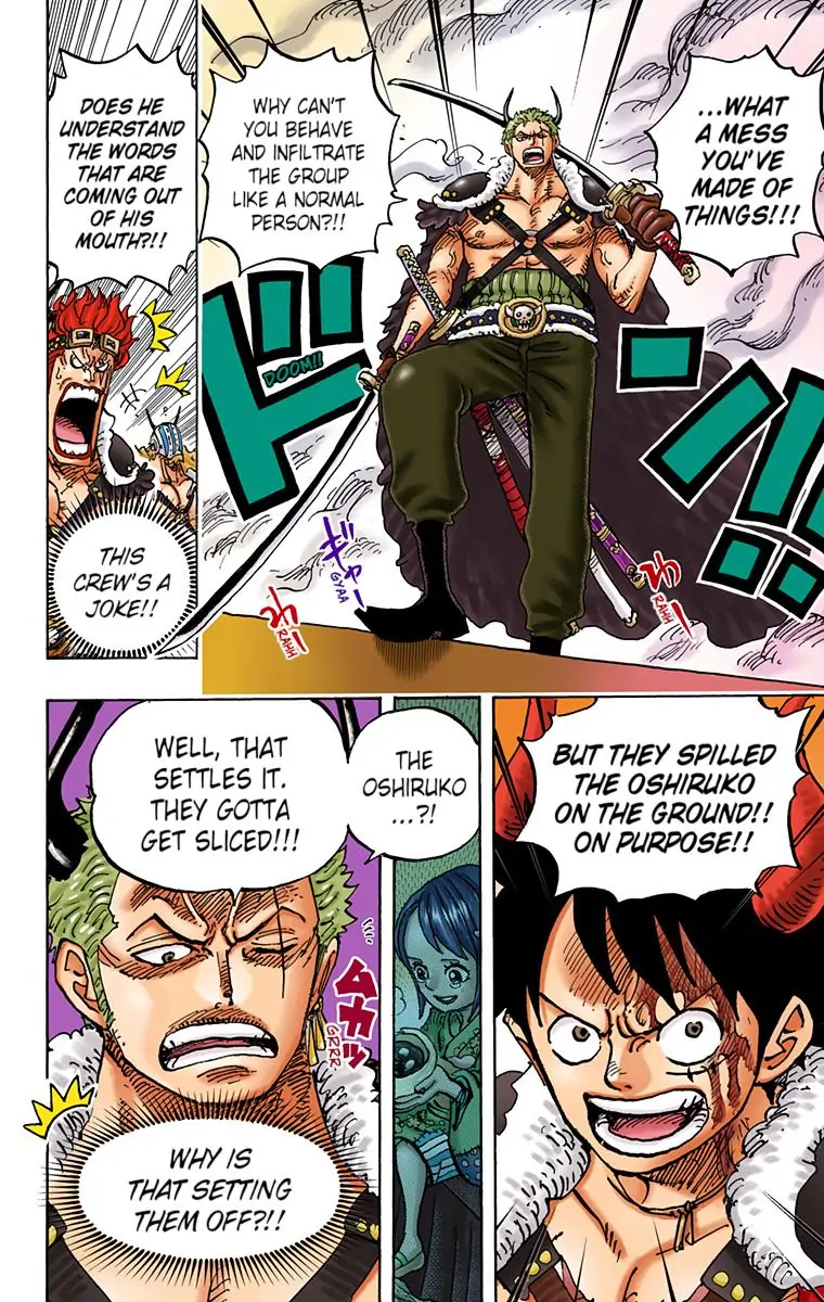 One Piece Digital Colored Chapter 980 image 06